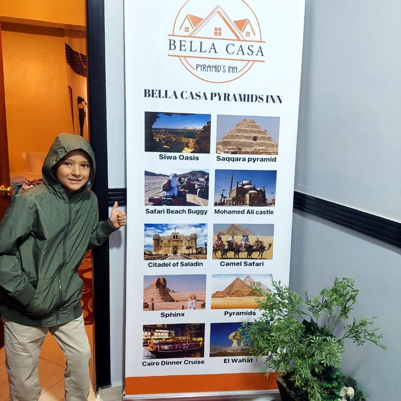 Bella Casa Pyramids Inn Nazlet el-Sisi Ngoại thất bức ảnh